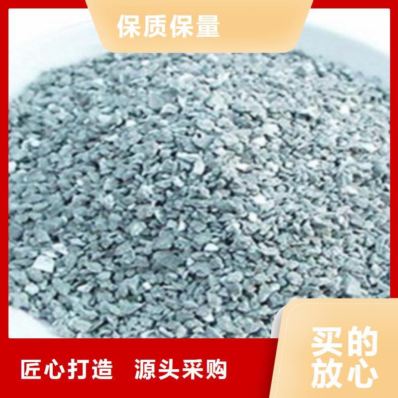活性炭视频-活性炭-安徽省宣城市【该地】厂家-广德|泾县|合肥|六安|淮北|巢湖|芜湖|池州