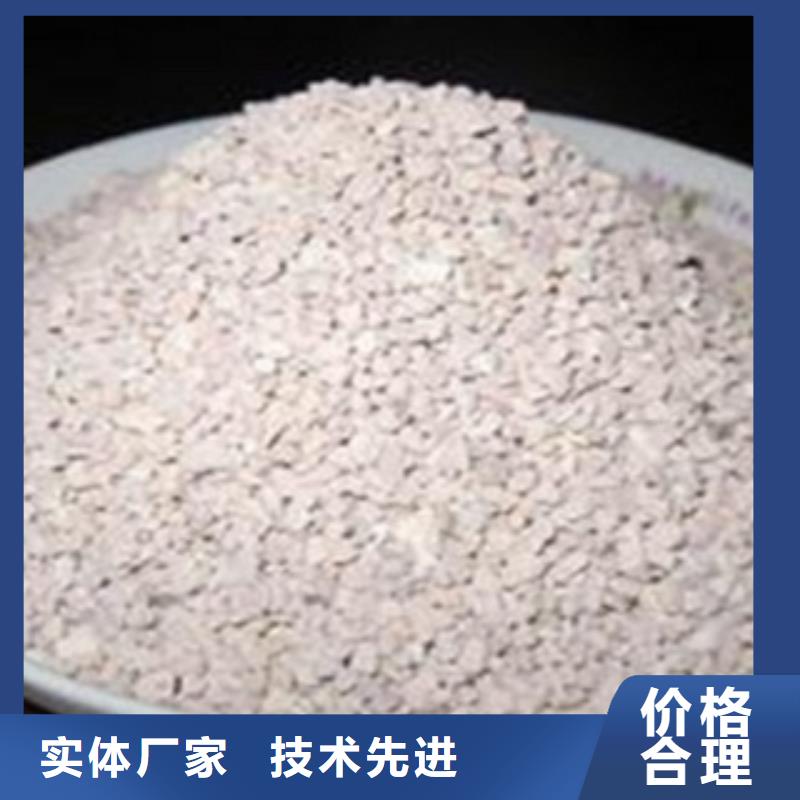 思源活性炭【 沸石 无烟煤滤料实拍品质保障】诚信商务网