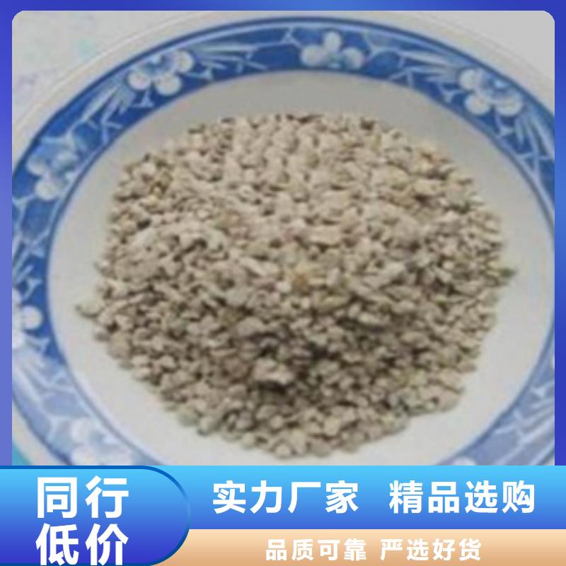 思源活性炭【 沸石 无烟煤滤料实拍品质保障】诚信商务网