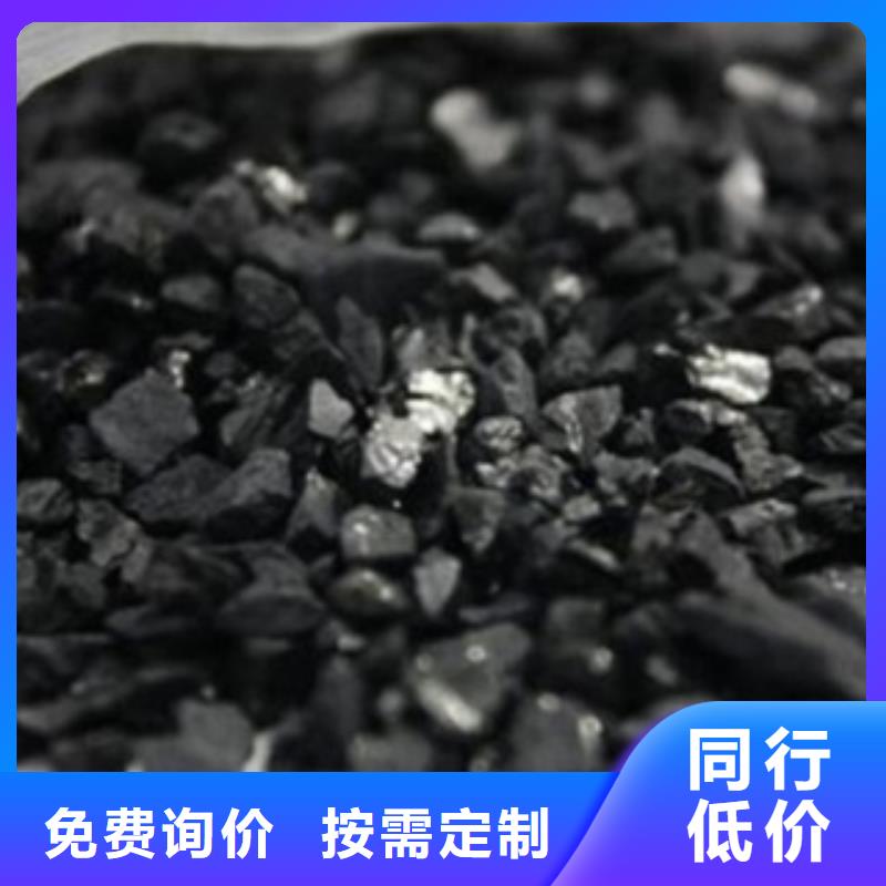 活性炭-组合填料定制批发