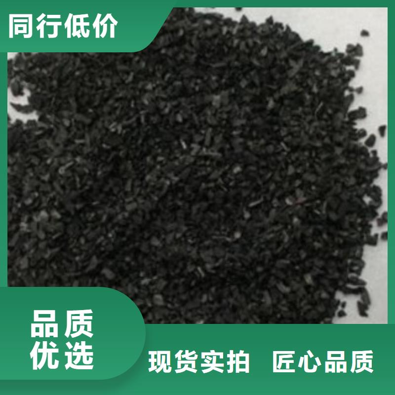 活性炭_液面覆盖球供您所需