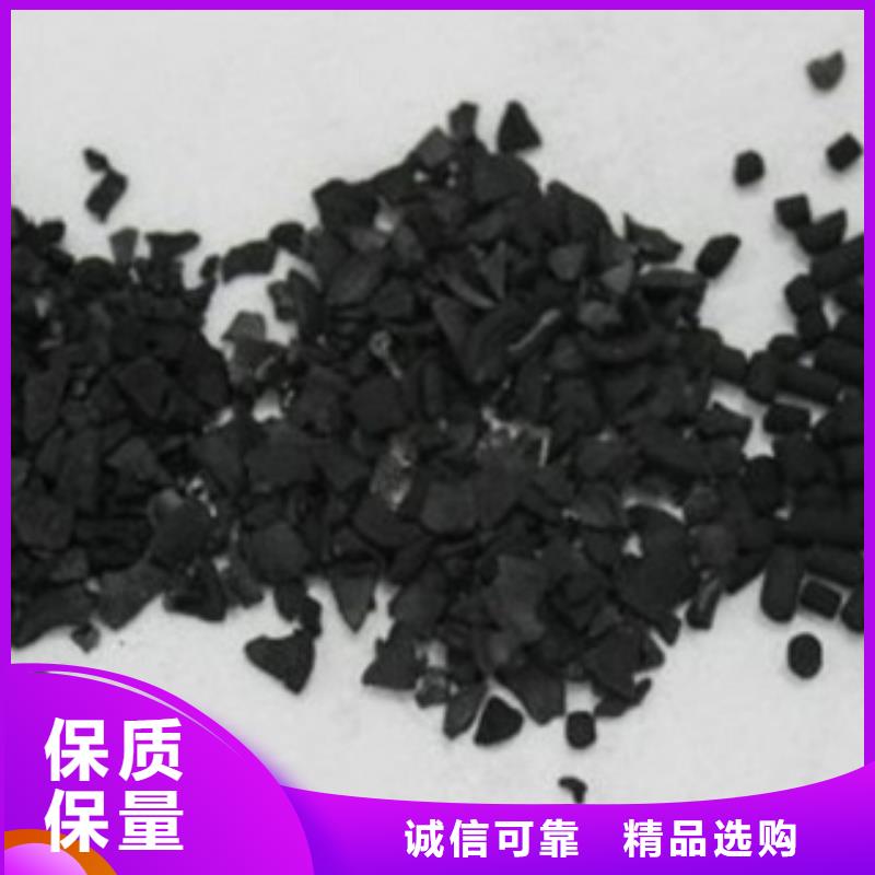 活性氧化铝视频-活性氧化铝|吉林市|龙潭|舒兰|通化|长春|辽源|延边|四平