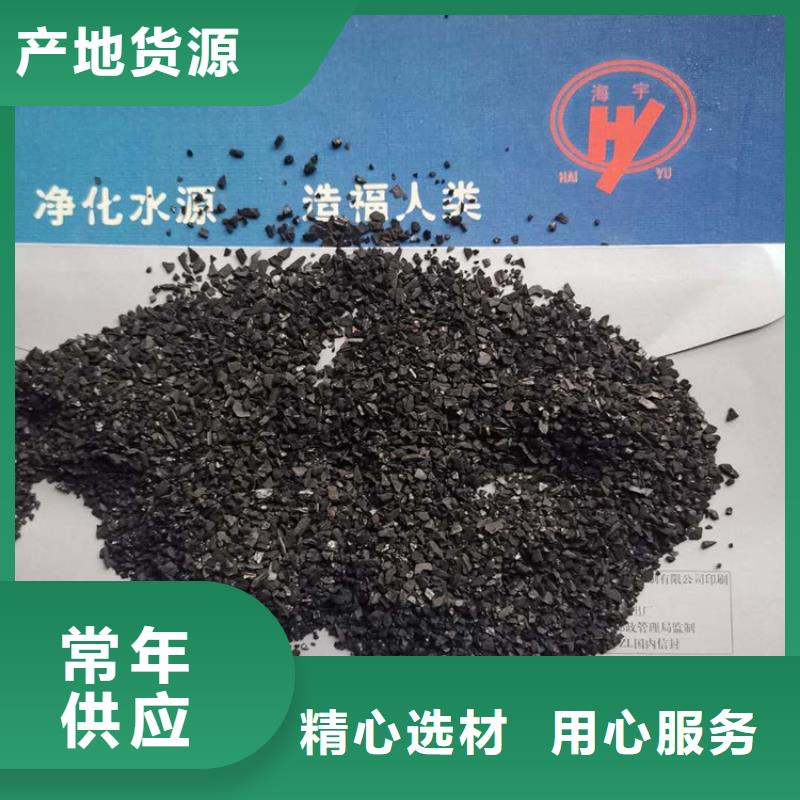 活性炭鲍尔环客户信赖的厂家