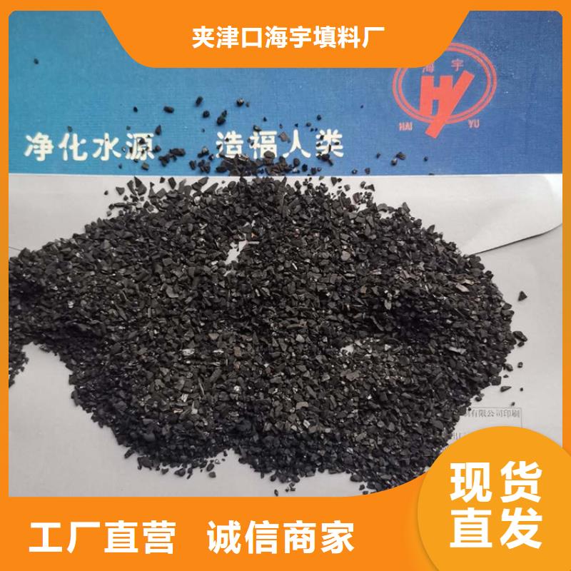 活性炭,滤帽用心细节