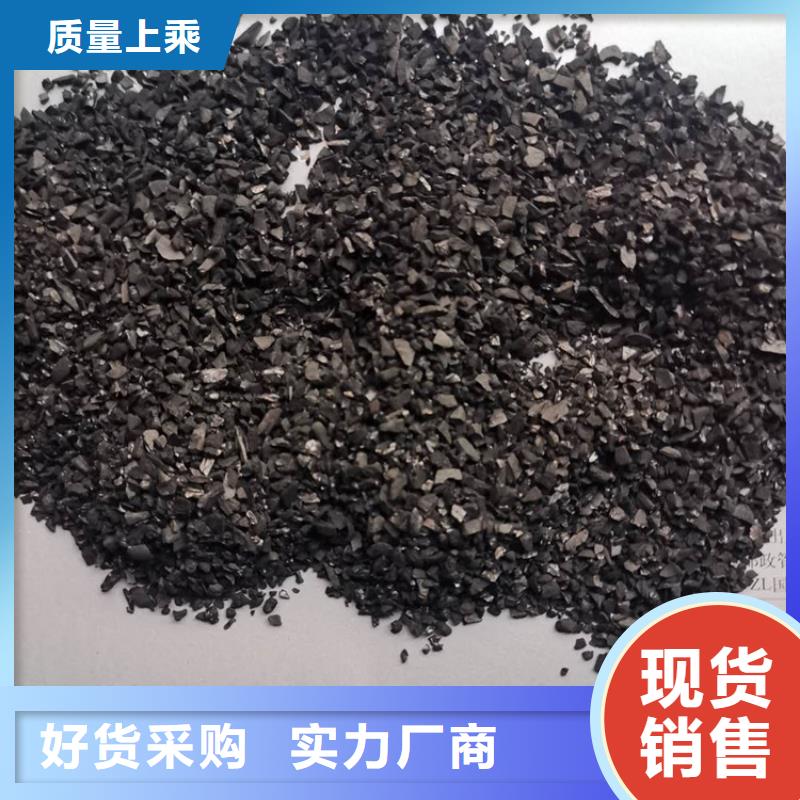 活性炭改性纤维球滤料产品细节