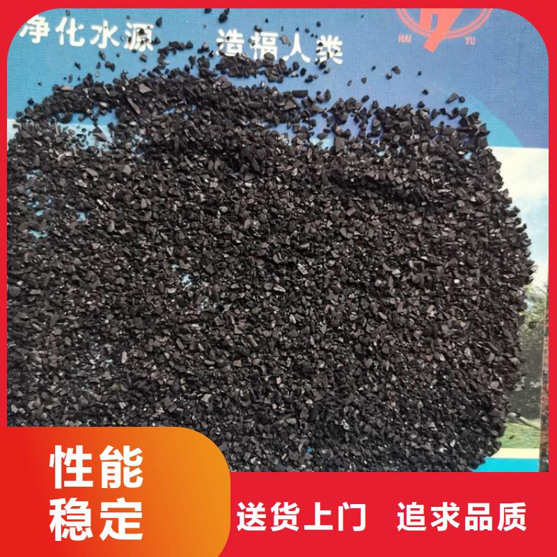 活性炭石英砂滤料源头厂源头货