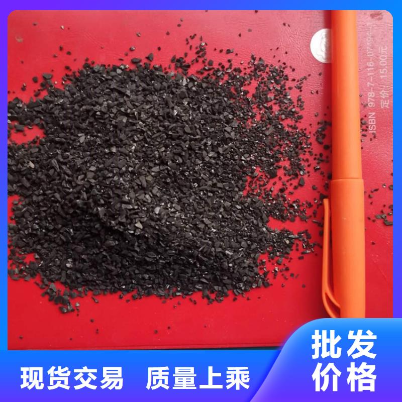 活性炭-多面空心球源厂定制