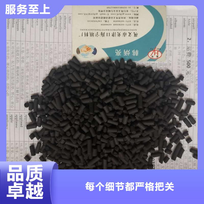活性炭_液面覆盖球供您所需