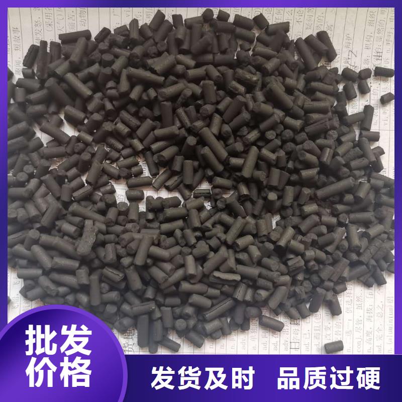 活性炭_液面覆盖球供您所需