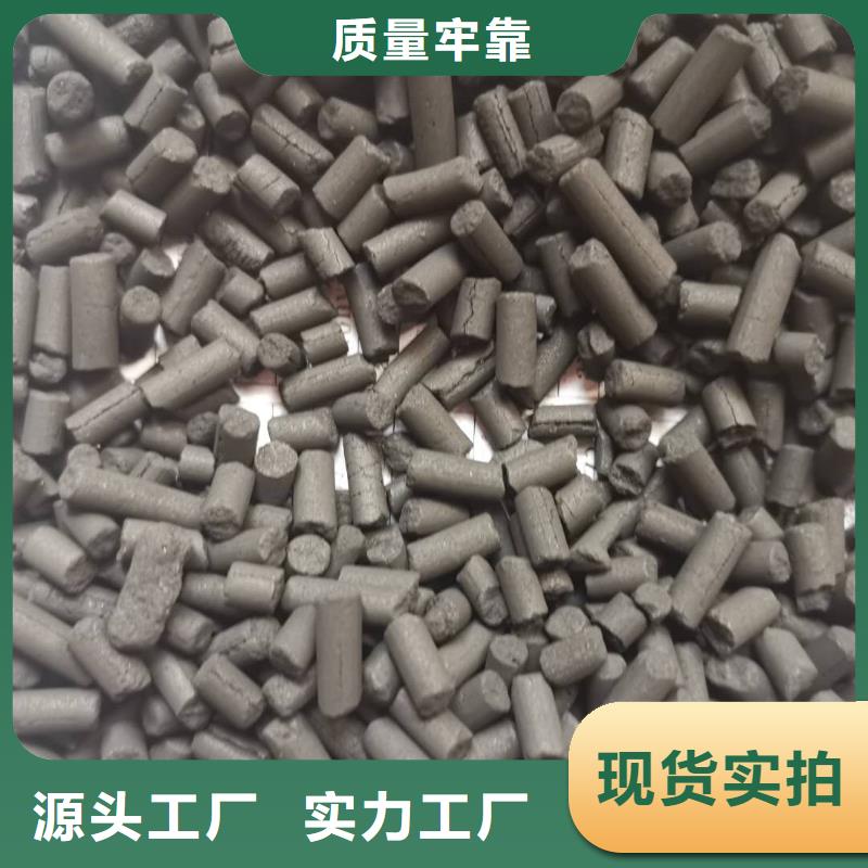 活性炭改性纤维球滤料有实力有经验