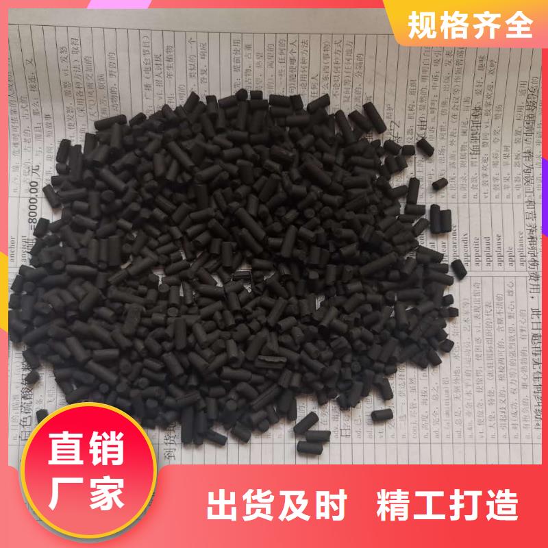 活性炭石英砂滤料源头厂源头货