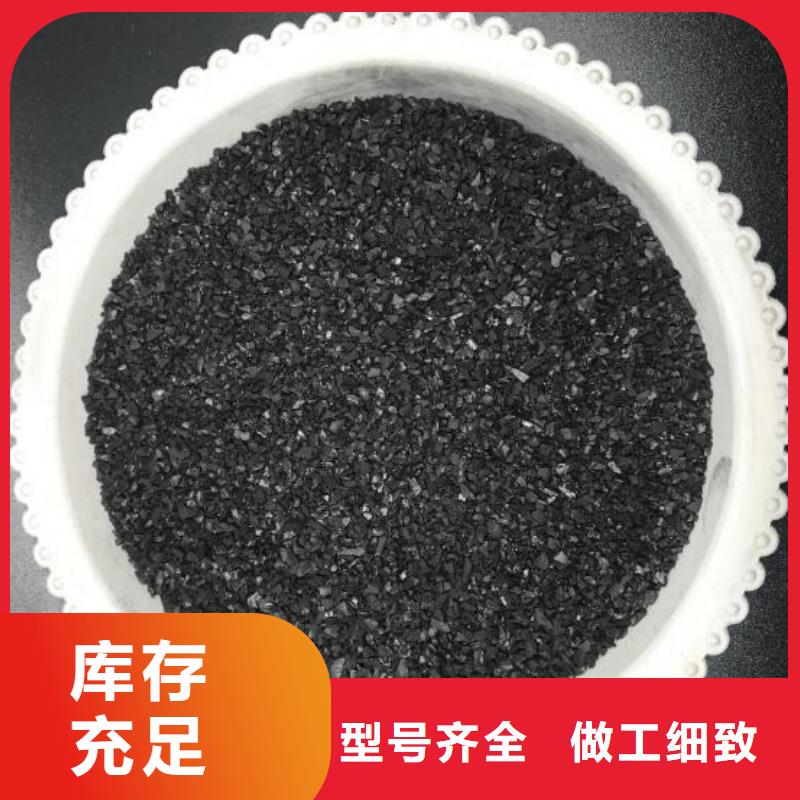 活性炭鲍尔环货到付款