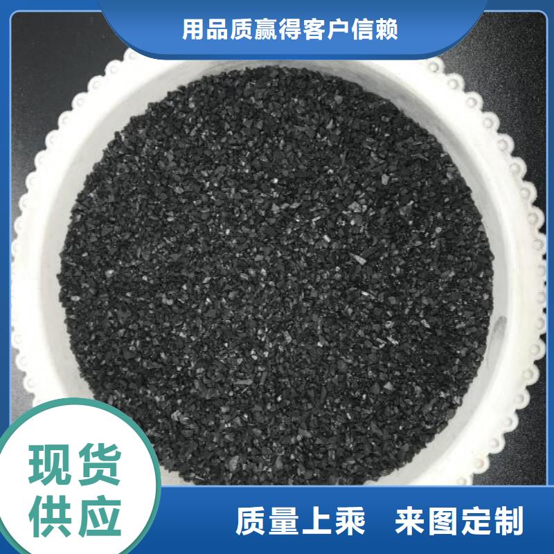 活性炭改性纤维球滤料产品细节