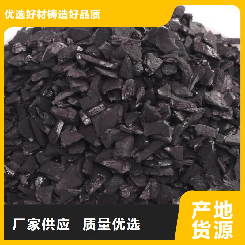 活性炭蜂窝斜管订购