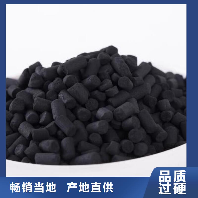 活性炭改性纤维球滤料产品细节