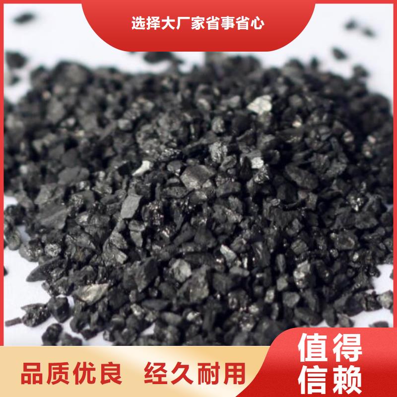 活性炭,滤帽用心细节