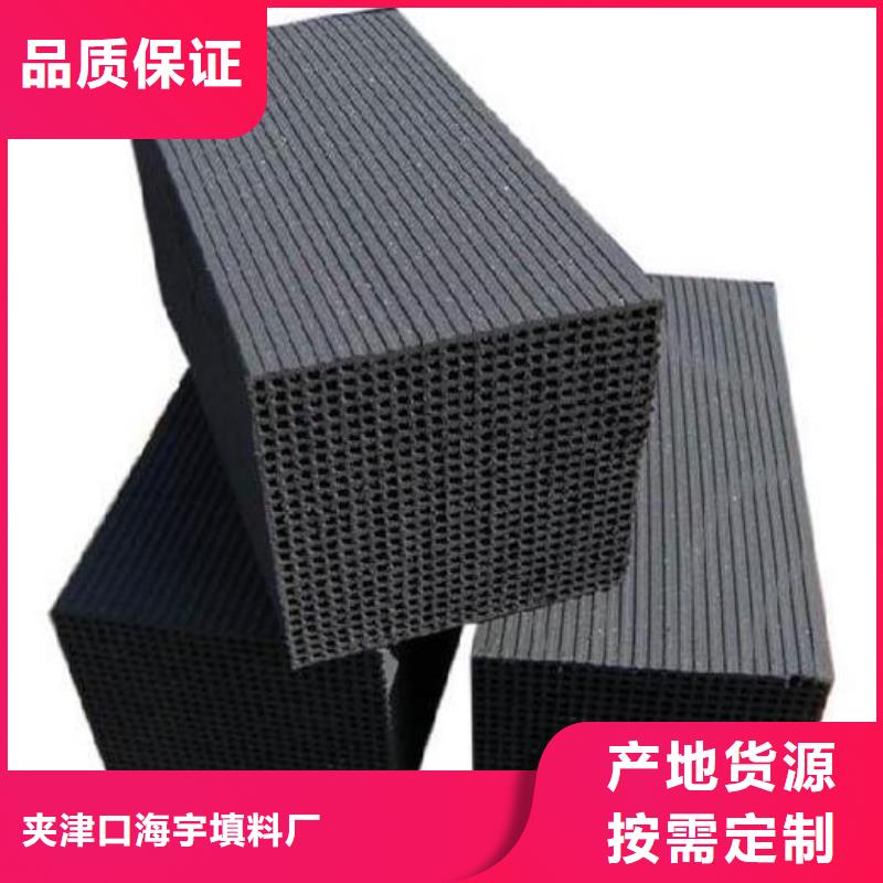 活性炭,鹅卵石价格实惠