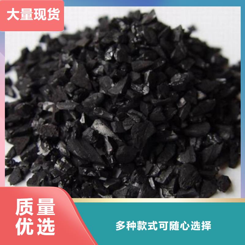 活性炭【沸石】优选好材铸造好品质