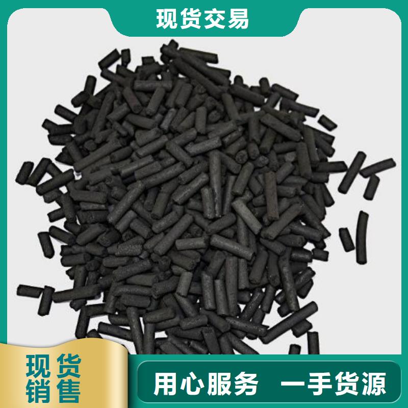 活性炭,滤帽用心细节