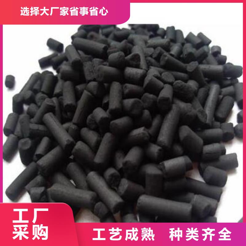 活性炭改性纤维球滤料满足多种行业需求