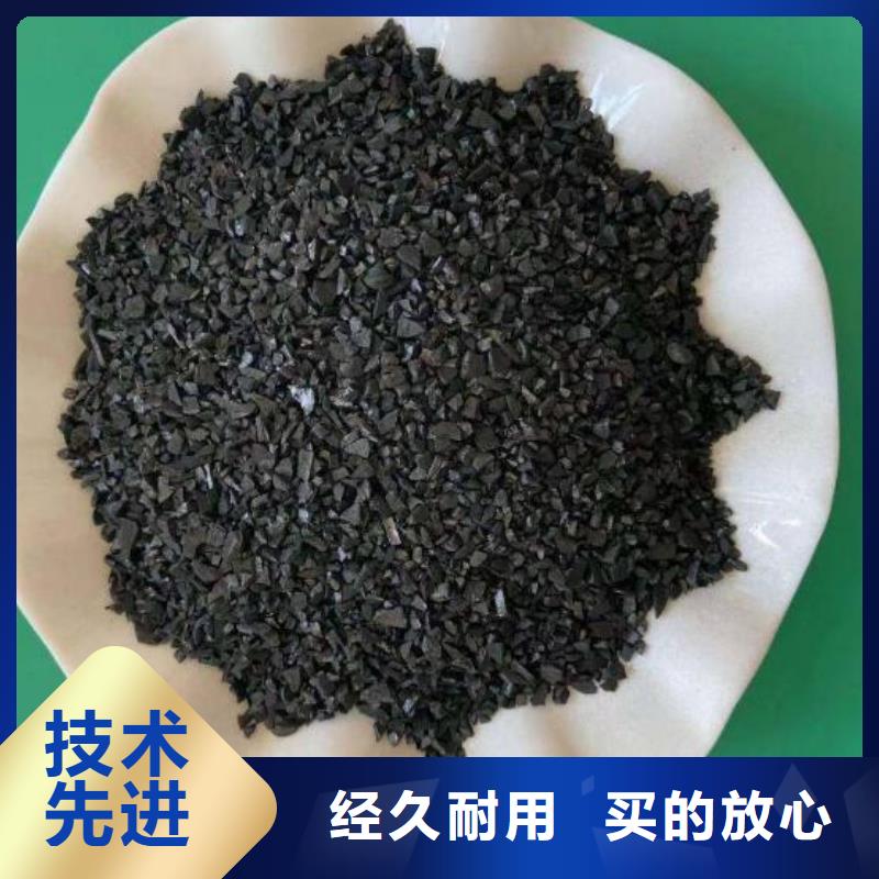 活性炭【滤头】大量现货供应