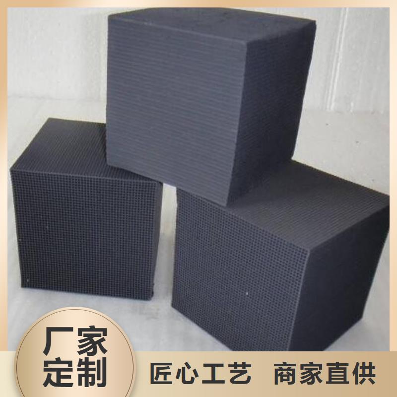 活性炭鲍尔环专业厂家