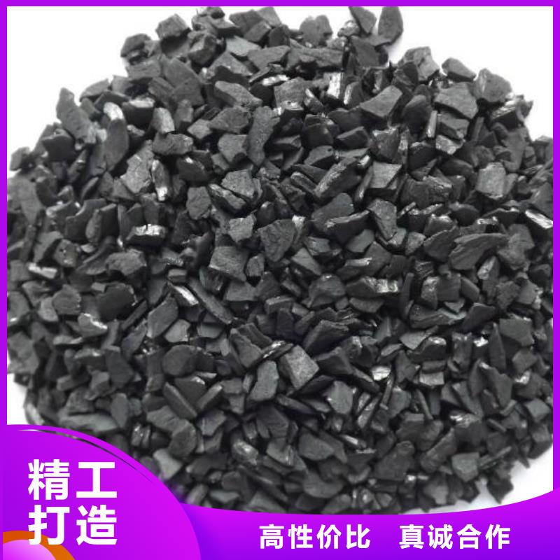 活性炭_鲍尔环工艺层层把关