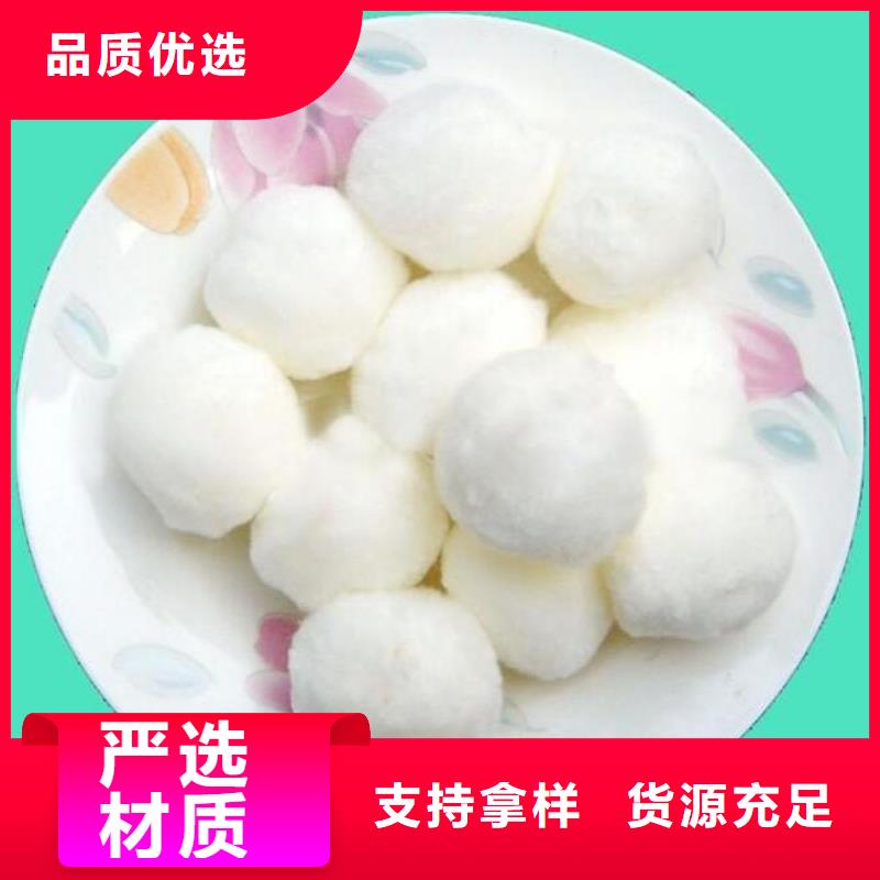 纤维球排水帽专业品质