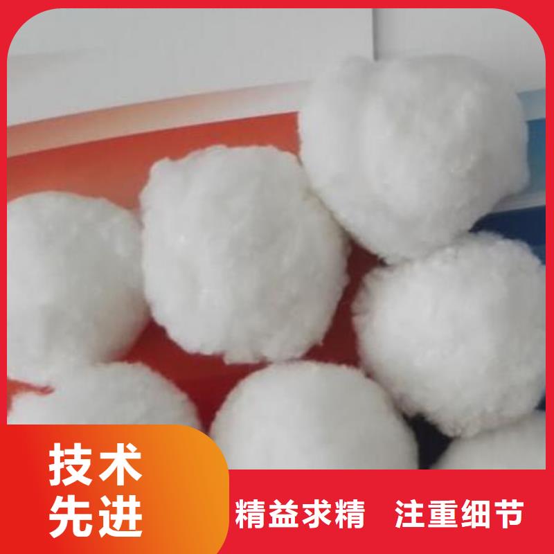纤维球排水帽专业品质