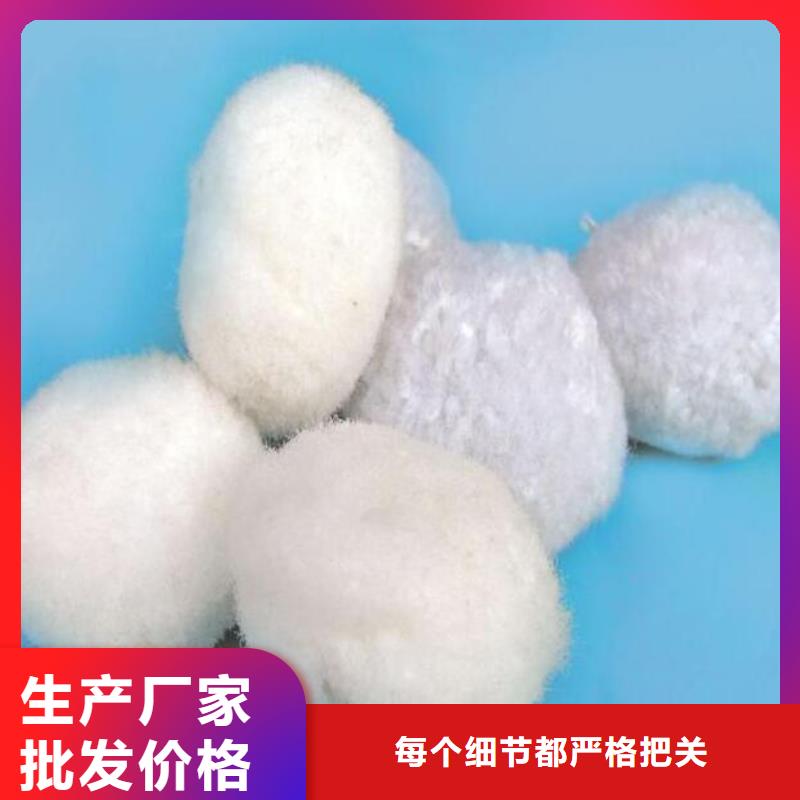 纤维球滤头直销厂家