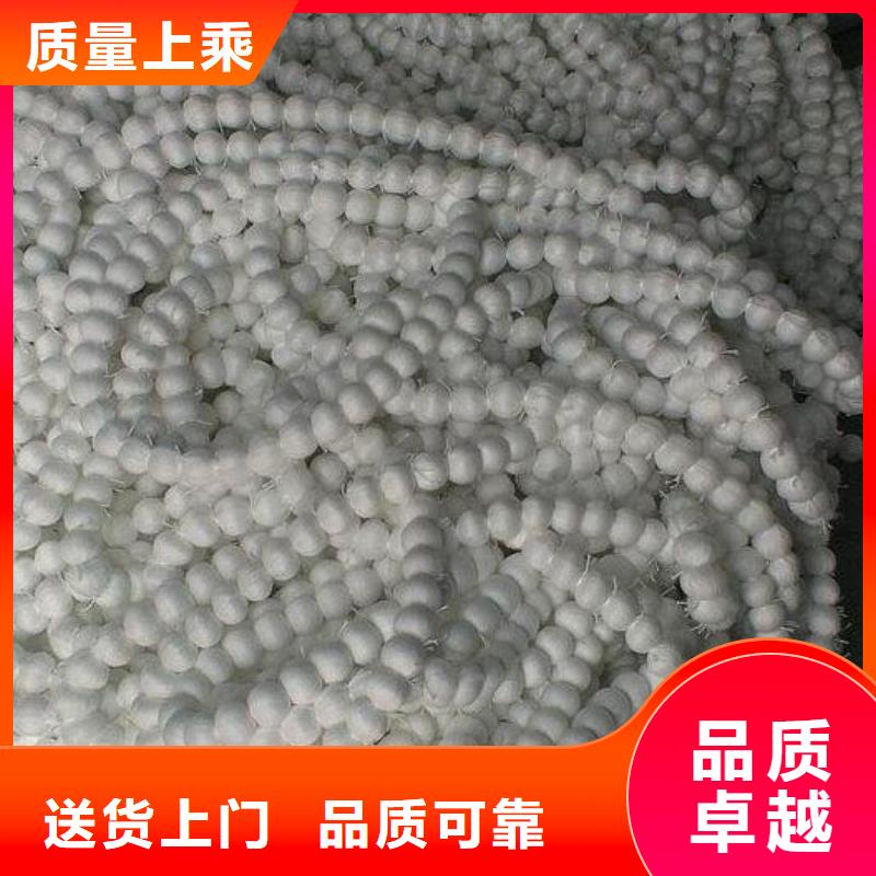 活性氧化铝视频-荣成|文登|淄博|聊城|滨州|枣庄活性氧化铝品质做服务-夹口海宇填料厂(威海市分公司)