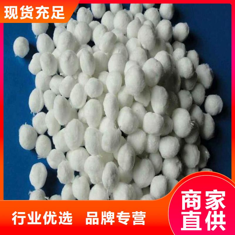 纤维球滤头直销厂家