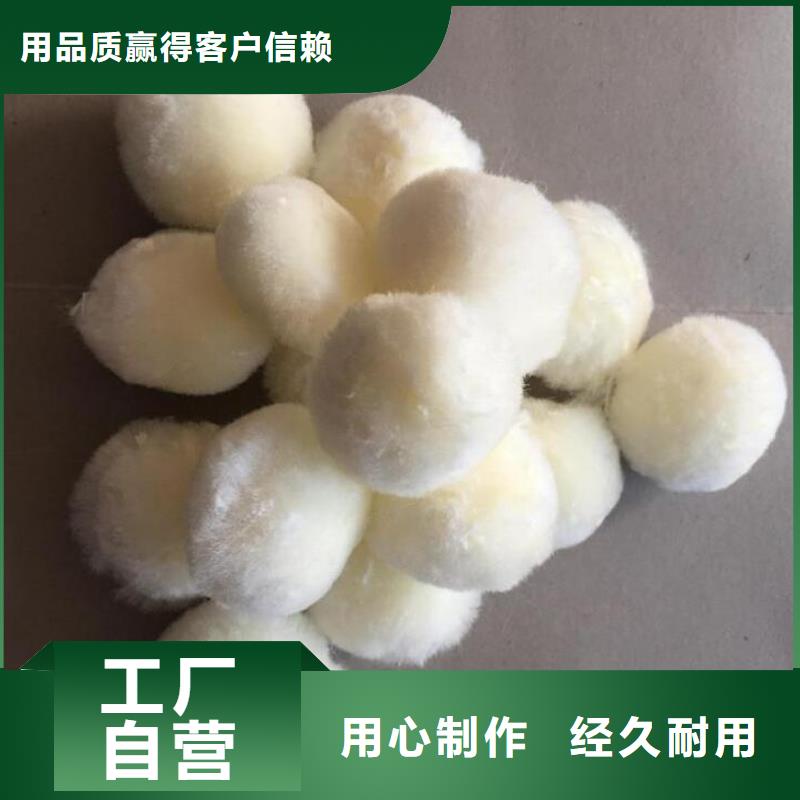 活性氧化铝视频-浙江省金华市|磐安|永康|台州|温州|宁波|衢州|丽水|绍兴|舟山活性氧化铝-海宇