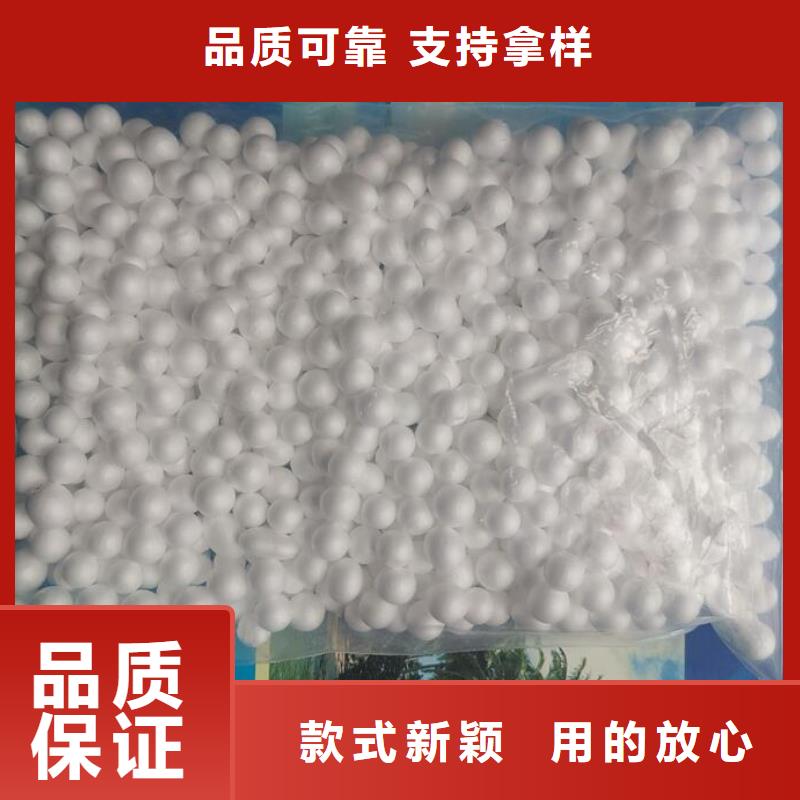 泡沫滤料【鲍尔环】工程施工案例