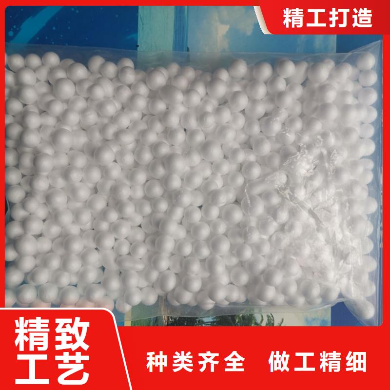 泡沫滤料改性纤维球滤料货源充足