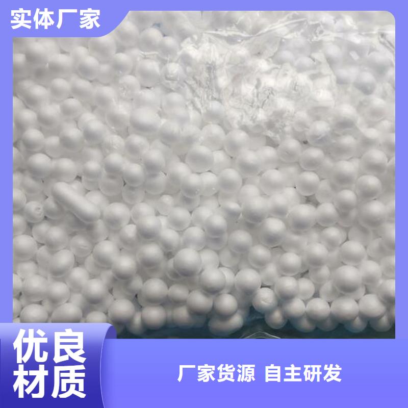 泡沫滤料排水帽多种优势放心选择