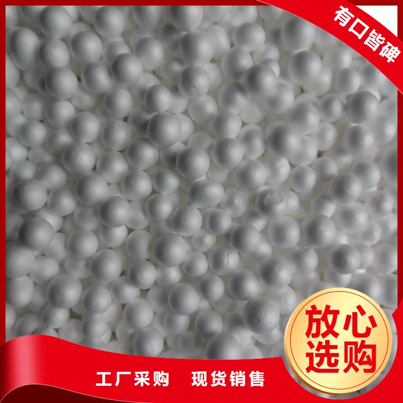 泡沫滤料-活性氧化铝价格地道