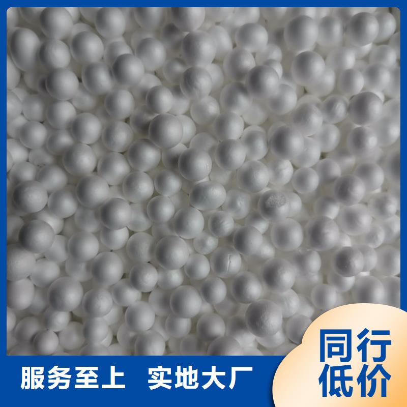 泡沫滤料排水帽匠心品质