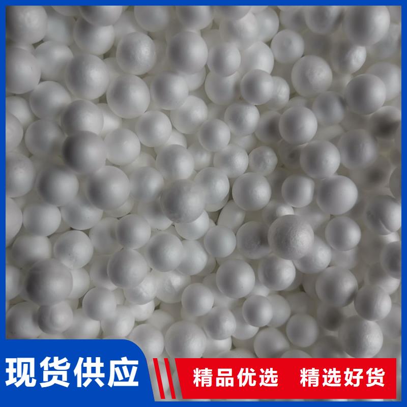 泡沫滤料活性氧化铝精益求精