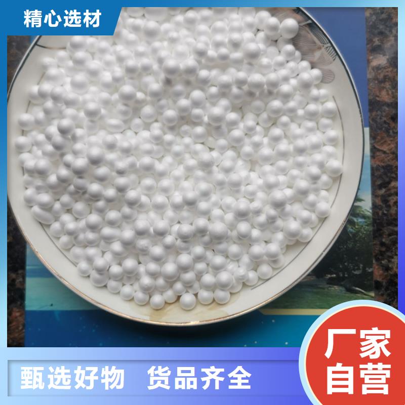 泡沫滤料_果壳滤料精工细致打造