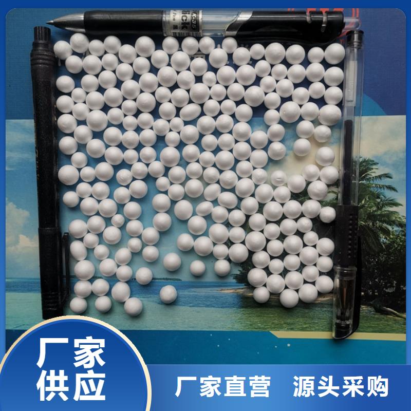 泡沫滤料组合填料款式新颖