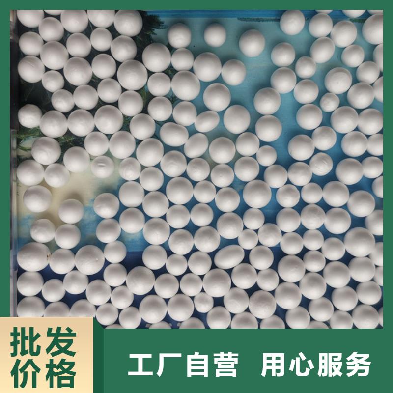 【泡沫滤料】组合填料价格公道合理