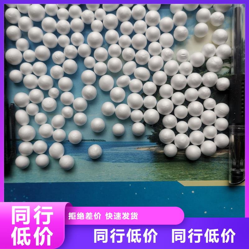 泡沫滤料滤帽诚信商家