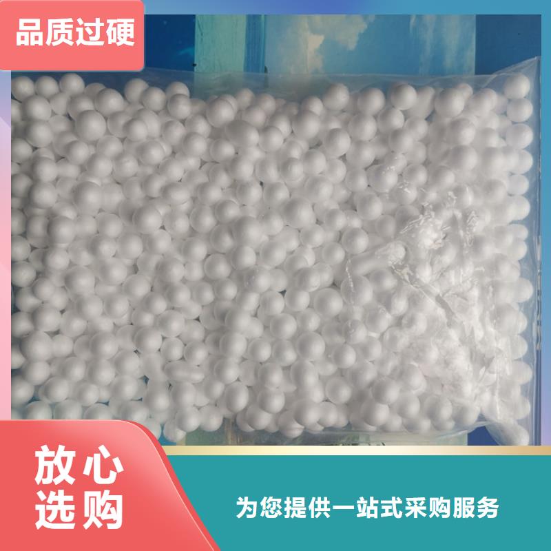 泡沫滤料滤帽放心选购
