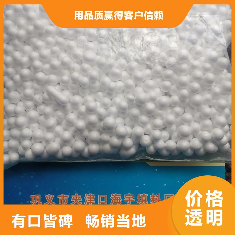 泡沫滤料组合填料款式新颖