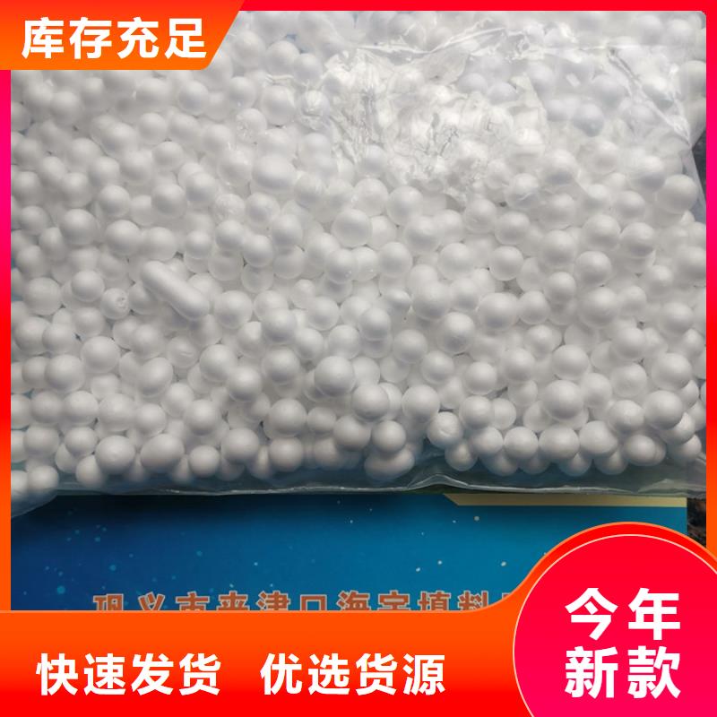 泡沫滤料-蜂窝斜管种类齐全