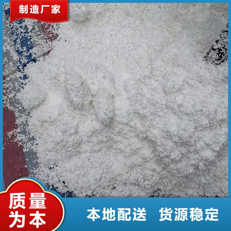 泡沫滤料_组合填料诚信经营质量保证