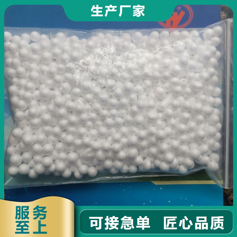 泡沫滤料_组合填料诚信经营质量保证