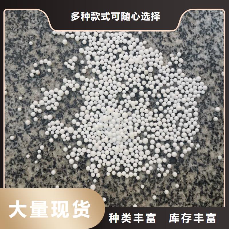 泡沫滤料排水帽匠心品质
