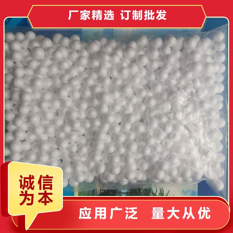 泡沫滤料排水帽匠心品质